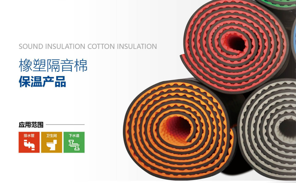 人妻夜夜爽天天爽三区麻豆AV网站